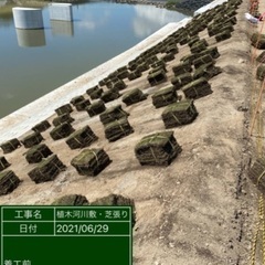造園作業員募集！！30代スタッフ活躍中！！の画像
