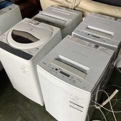 ● 在庫整理セール、洗濯機、国産メーカー、TOSHIBA、Pan...