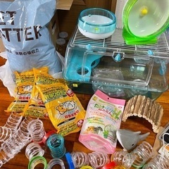 ハムスター用品 だいたいのもの 12品