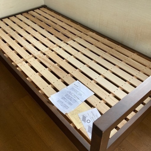 無印のベッド　中古　加古川まで来れる方