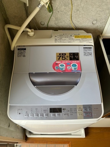 洗濯機