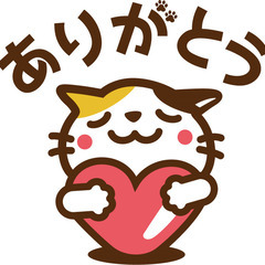 2/17　子育て家庭へ食料品をお渡しいたします。西大宮駅　フードパントリー - 育児