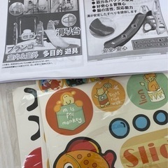 【お値下げします‼︎】室内遊具　滑り台&ブランコ　キッズ遊具の画像