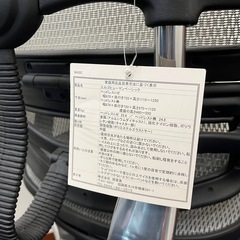  【美品】2脚セットエルゴヒューマン ベーシック ハイタイプ（1脚から購入可能です）の画像