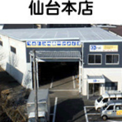 営業アシスタント業務