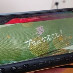 PSPモンハンモデル 連絡・引取の早いかた優先