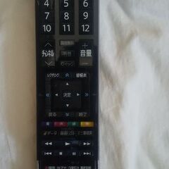 REGZA37Z1の画像