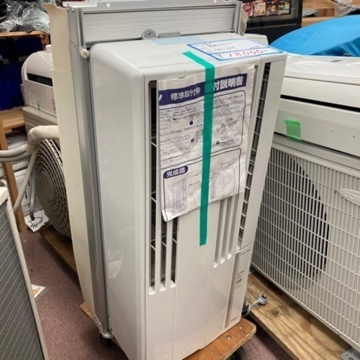 コロナ　窓用エアコン　2019年製