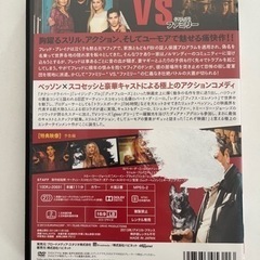 マラヴィータの画像