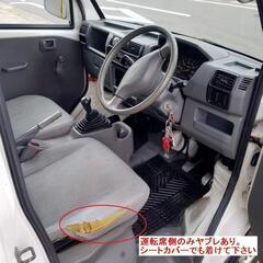 試乗大歓迎！ アコーディオン幌車 ミニキャブトラック ５MT AC PS 車検長い 令和6年4月 タイミングベルト交換済み エアコン冷えますの画像
