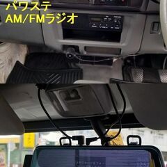 試乗大歓迎！ アコーディオン幌車 ミニキャブトラック ５MT AC PS 車検長い 令和6年4月 タイミングベルト交換済み エアコン冷えますの画像