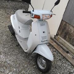 ヤマハ　ミント　50cc 旧原付　旧車
