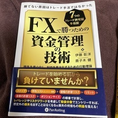 読んでくれる方！ まとめて500円！個別でも大丈夫です！の画像