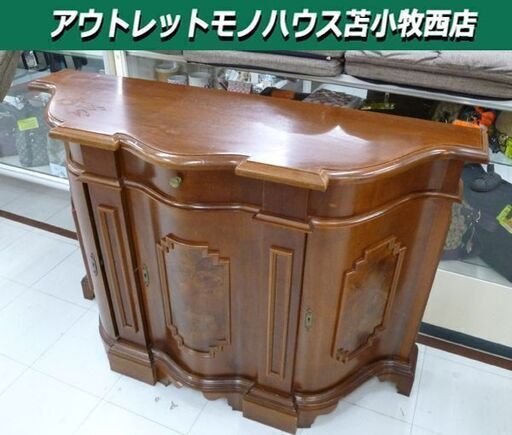 サイドボード アンティーク調 幅127×奥43.5×高さ86.5cm キャビネット ブラウン系 北欧テイスト 飾り棚 苫小牧西店