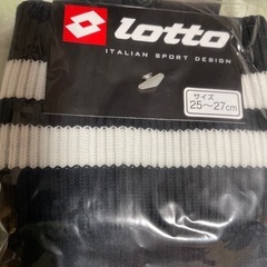 サッカーストッキング黒　lotto 25〜27cmの画像