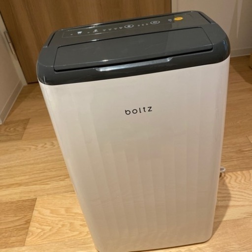 【boltz】乾燥機