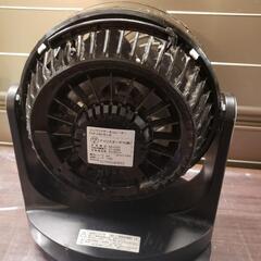 アイリスオーヤマ サーキュレーターPCF-HM151

ブラックの画像