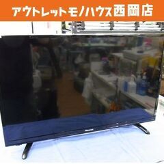 液晶テレビ ハイセンス 32インチ HJ32K3120 2018年製 札幌市 西岡店