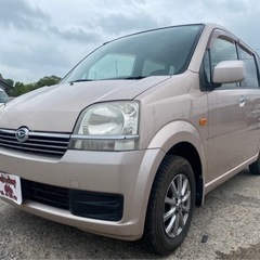 【支払総額12.8万円】低走行4万キロ ムーヴ 車検令和6年4月...