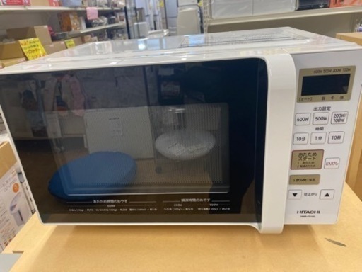 Ｎ200★HI9TACHI製★2019年製電子レンジ★6ヶ月保証付き