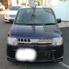 オッティRS FOUR