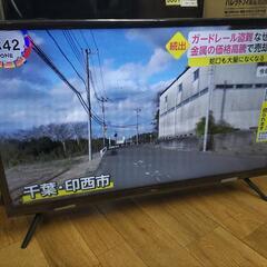 J004★TCL★32S515★32インチ★32インチスマートT...