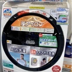 ドラム式洗濯機　美品