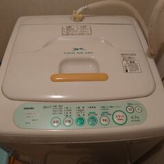 (一時再開します)東芝洗濯機AW-404(W)4.2kg