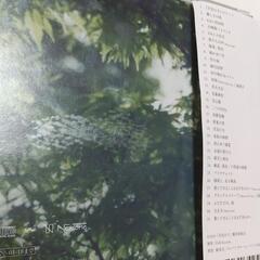 天気の子  サウンドトラック CDアルバムの画像