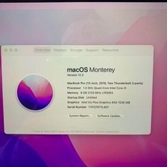 Macbook pro 2019 の画像