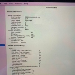 Macbook pro 2019 の画像