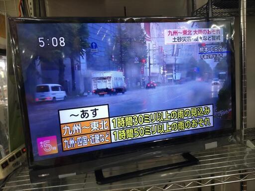 J025★TOSHIBA★32S20★32インチ★地デジ液晶TV★2016年製