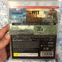 中古PS3 falloutセットの画像