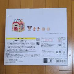 (未開封)定価14,080円　ディズニー　KIDEA BUSYBOXの画像