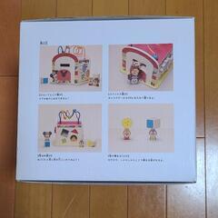 (未開封)定価14,080円　ディズニー　KIDEA BUSYBOXの画像