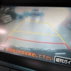 【金利ゼロ％自社ローン】30系ハリアー✨バックカメラ🎵HID😉の画像