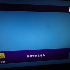■SONY SKY Perfec TV! デジタルCSチューナー DST-SP5 リモコン RM-J320Dの画像