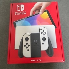 新品未開封　Switch有機ELモデル