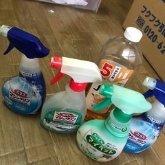 0円！掃除洗剤セット！