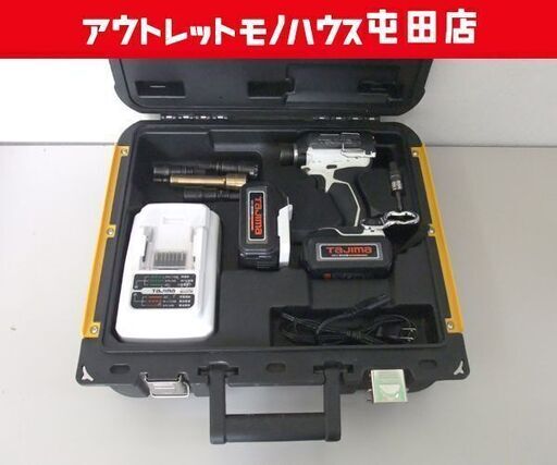 TAJIMA 太軸インパクト 足場200 インパクトドライバ PT-A200 バッテリー2個 充電器 ソケット ケース付き タジマ ☆ 札幌市 北区 屯田