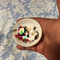 骨董品 春画 お猪口