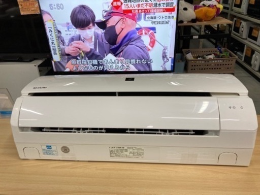 SHARP 4.0kwルームエアコン  14畳用  標準取付工事込み  リサイクルショップ宮崎屋住吉店22.4.26  y