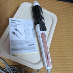 Panasonic☆カールアイロン☆26ミリ☆使用回数少なめ