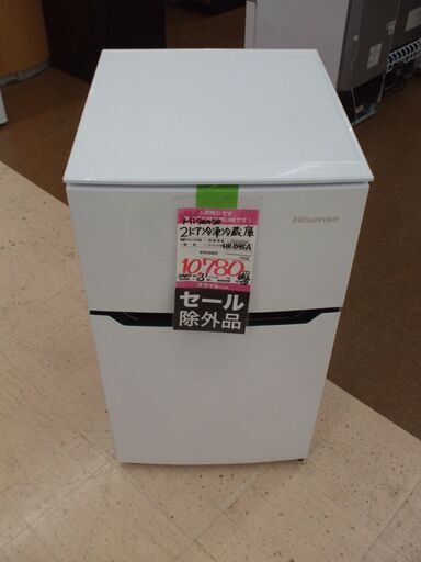【店頭受け渡し】　ハイセンス　2ドア冷蔵庫　 HR-B95A　93 L　2020年製　中古品