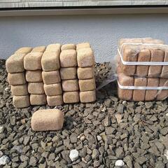 ガーデニングブロックの画像
