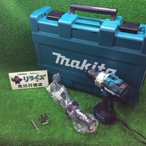 マキタ HP486DZ 充電式震動ドライバドリル【リライズ市川行徳店】【店頭取引限定】【未使用】IT84KP0V2MVC