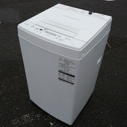 ○東芝 全自動洗濯機 AW-45M5 4.5Kg 中古