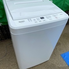お薦め品‼️美品‼️分解洗浄済み‼️YAMADAセレクト洗濯機7...