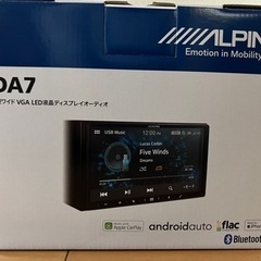アルパイン　ディスプレイオーディオ　DA7 新品、未使用品