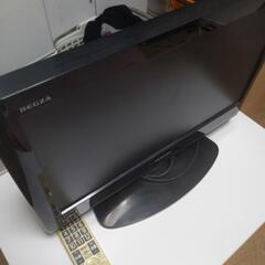 テレビ譲ります